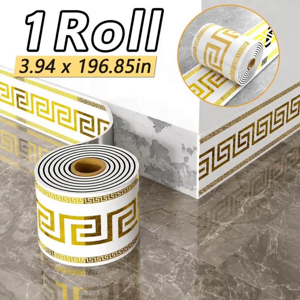 Self-Adhesive Baseboard