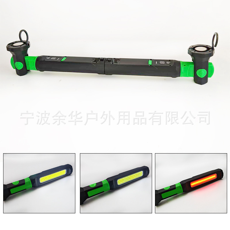 Rechargeable COB magnetic work light - detail view