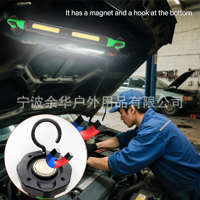 Rechargeable COB magnetic work light - detail view