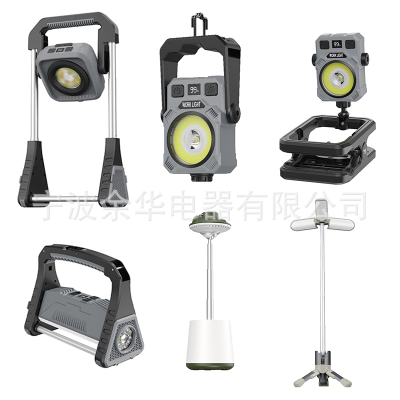 Portable work light with digital display