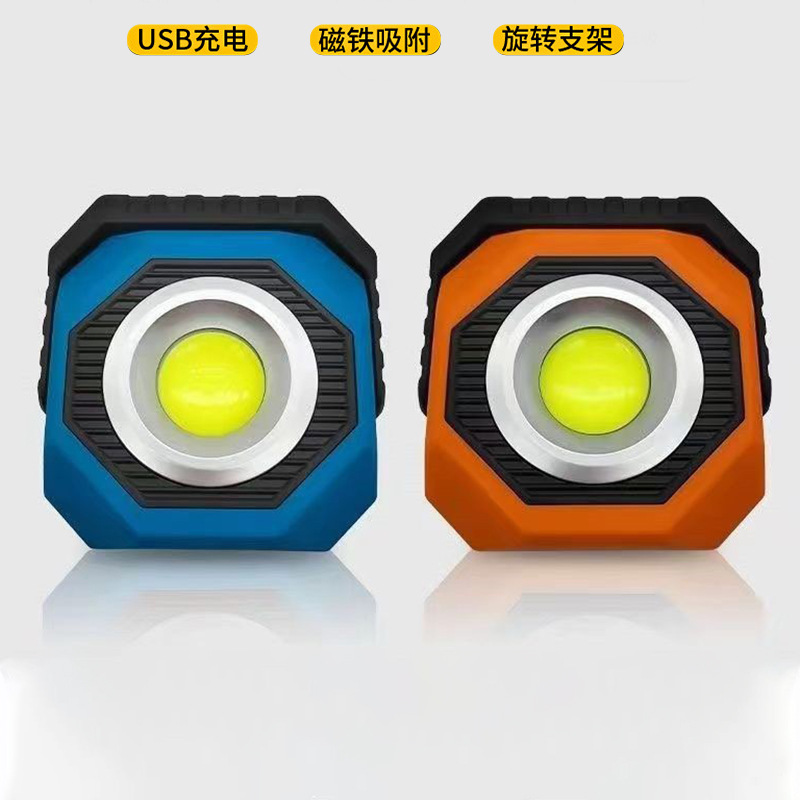 Rotatable magnetic camping work light