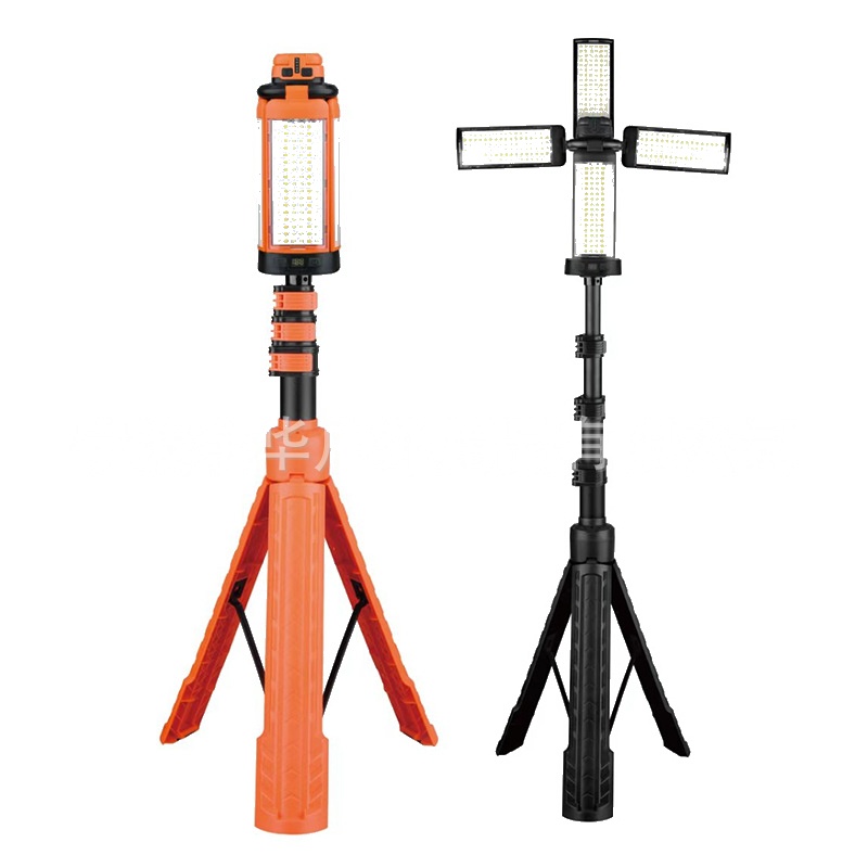 Torida Heavy-Duty Telescopic Magnetic Work Light - Tripod Mountable Floodlight & Camp Lantern