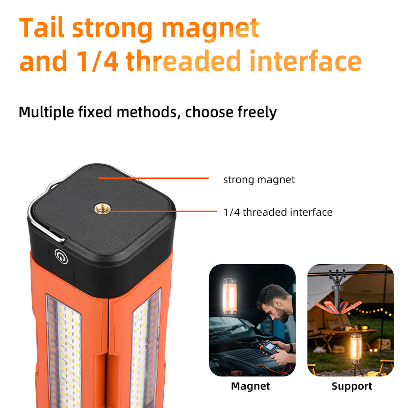 Torida Solar 4-Panel Folding Camping Lantern with Digital Display - USB Rechargeable Emergency Light