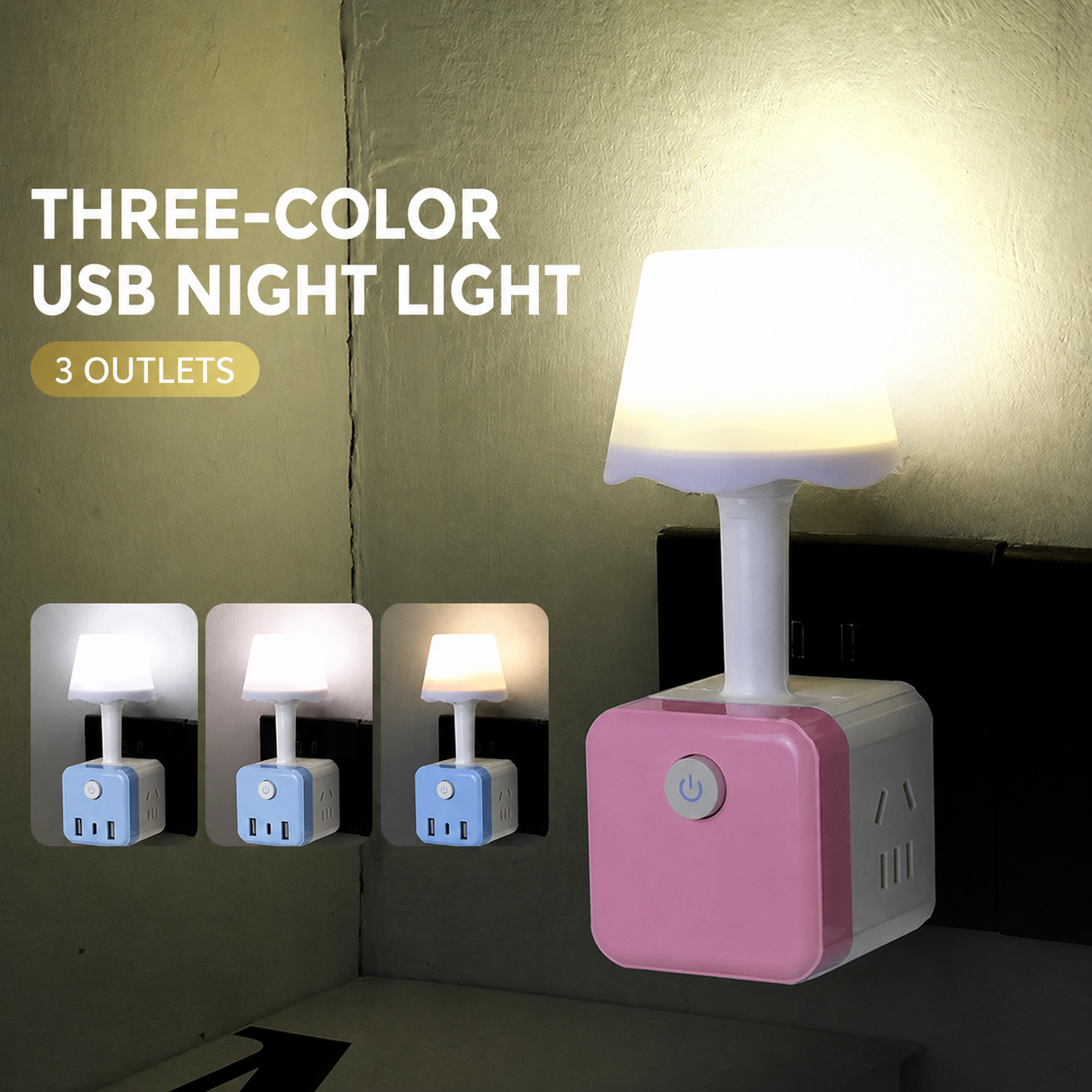 Mini USB Night Light Power Cube – Bedside Lamp & Charging Station