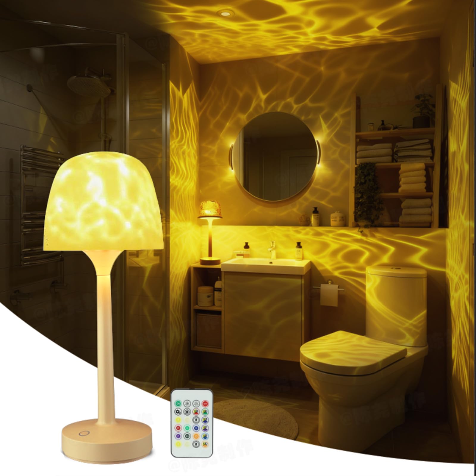 Aurora Ocean Wave Lamp – Waterproof Rechargeable Mood Light for Bedroom & Bathroom