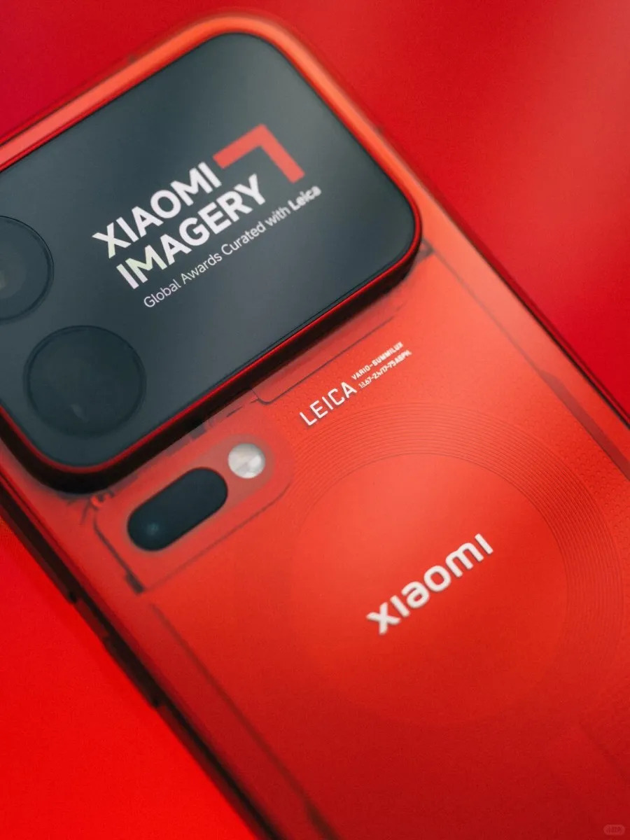 16GB RAM 1TB Edición Rojo Transparente Celular 5G Liberado Dual Sim Versión Español Pantalla Amoled Snapdragon Cámaras Leica Carga 120W