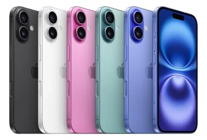 Apple iPhone 16 (128 GB) - Ultramarino - Distribuidor Autorizado