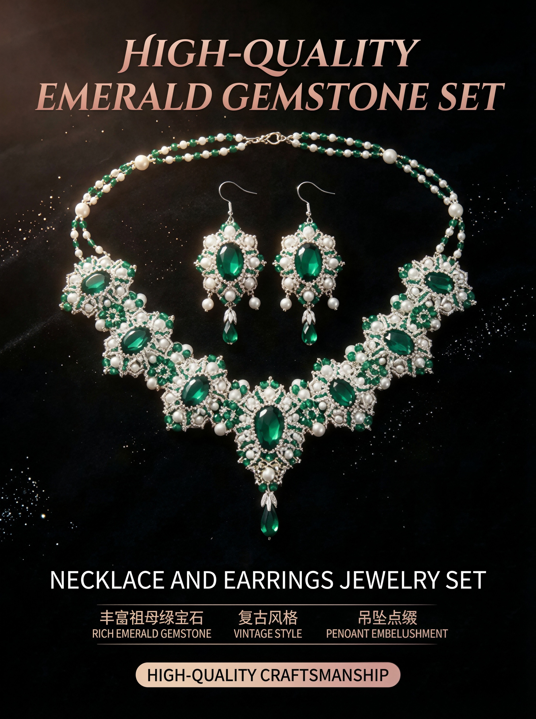 📿Louvre-Inspired Premium Necklace DIY Kit | High-Quality, Durable Components with an Elegant Artistic Design