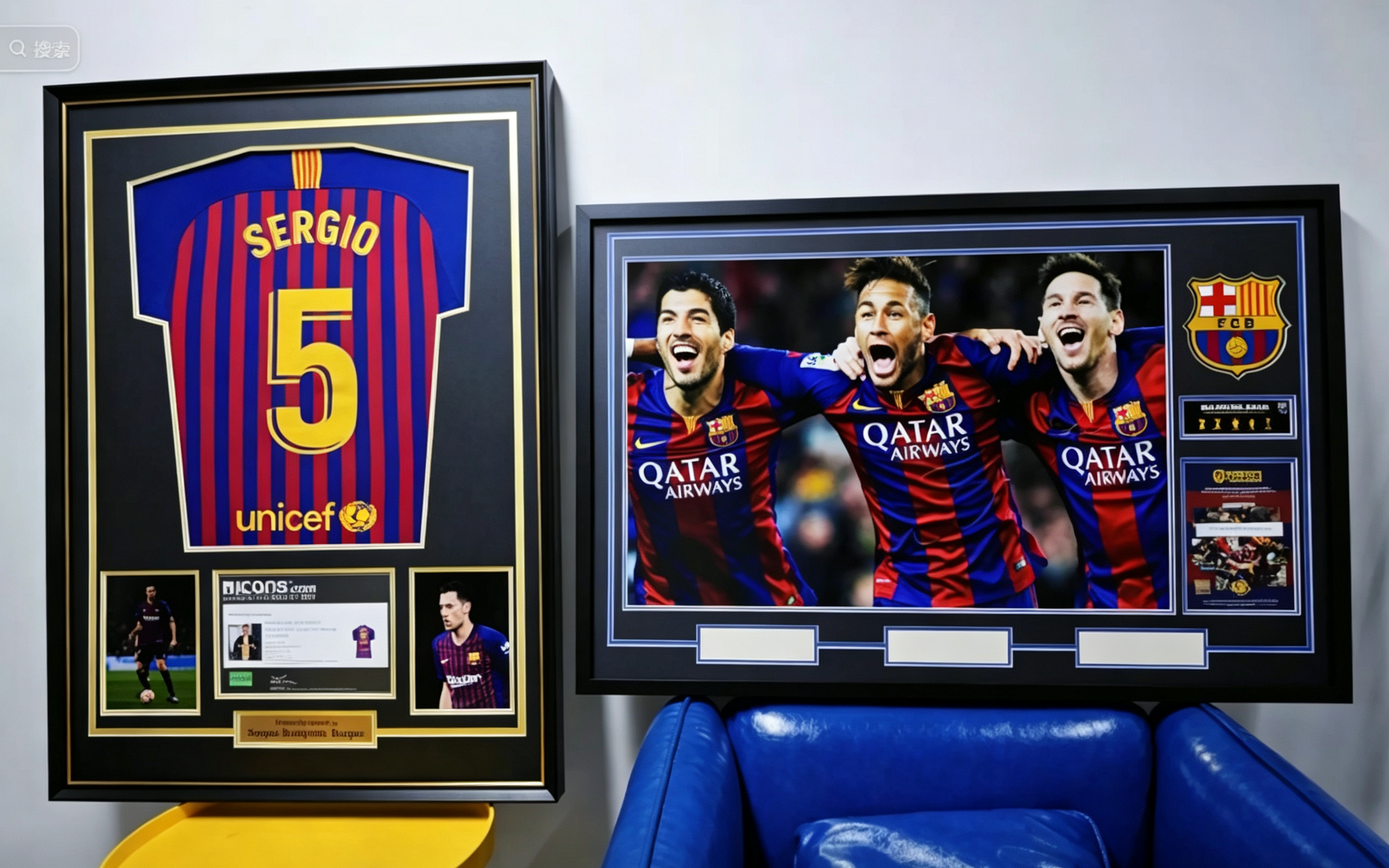 Framed Jersey