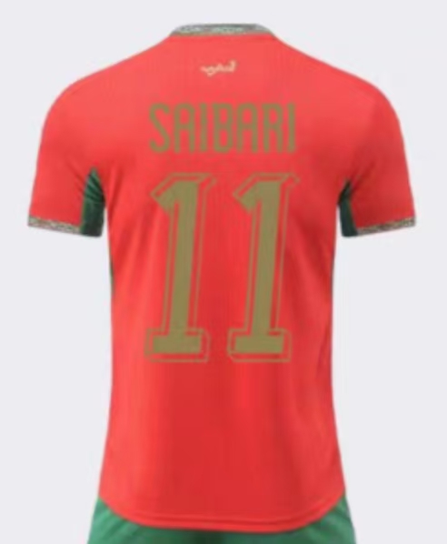 2026 World Cup Morocco Ismael Saibari #11 Home Jersey Jersey