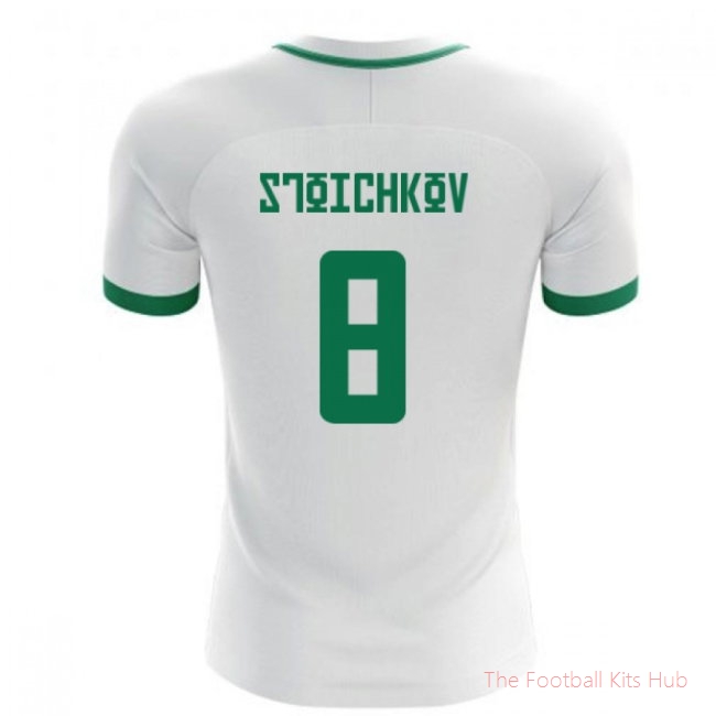 2025/26 Bulgaria Home Shirt (Stoichkov 8) - Kids