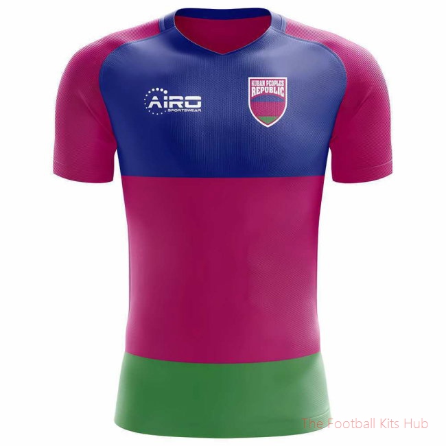2025/26 Kuban Home Football Shirt - Baby