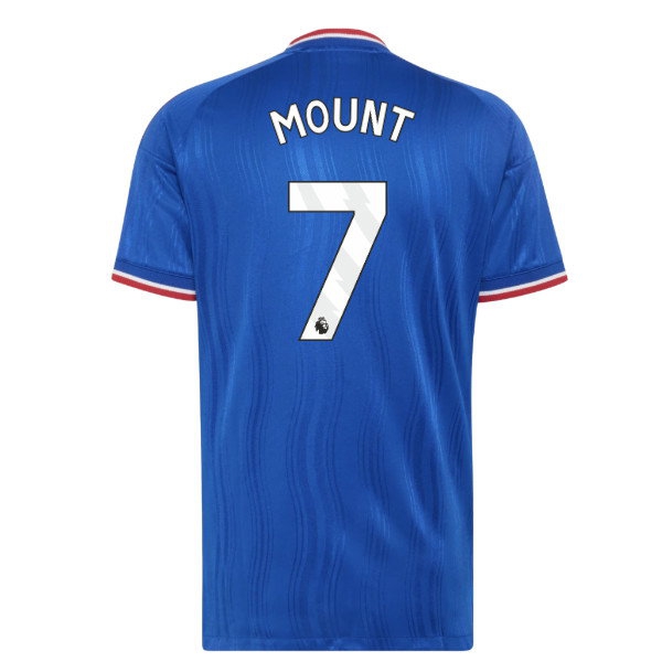 2026/27 Man Utd Shirt Away Authentic Kit (Mount 7)