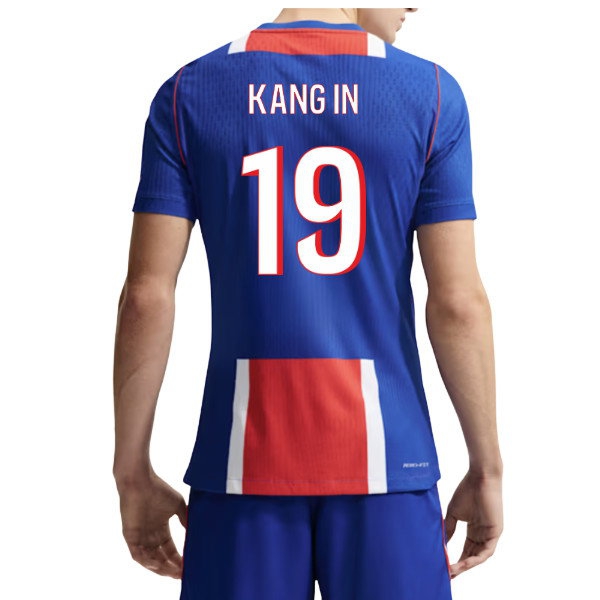 2026/27 PSG Aero Fit Shirt In Home Authentic Kit (Kang 19)