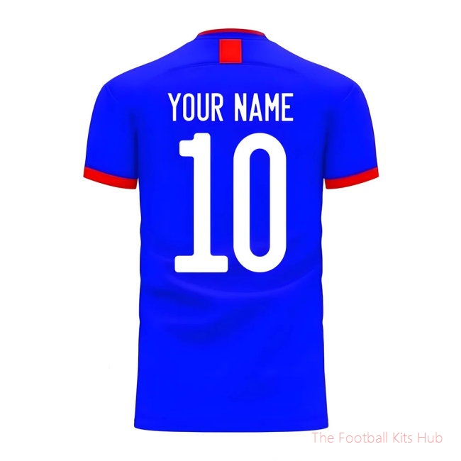 Japan 2025/26 Home Football Kit (Airo) (Your Name)