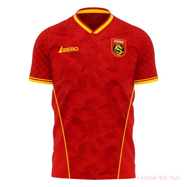 China 2025/26 Home Football Kit (Libero) - Baby
