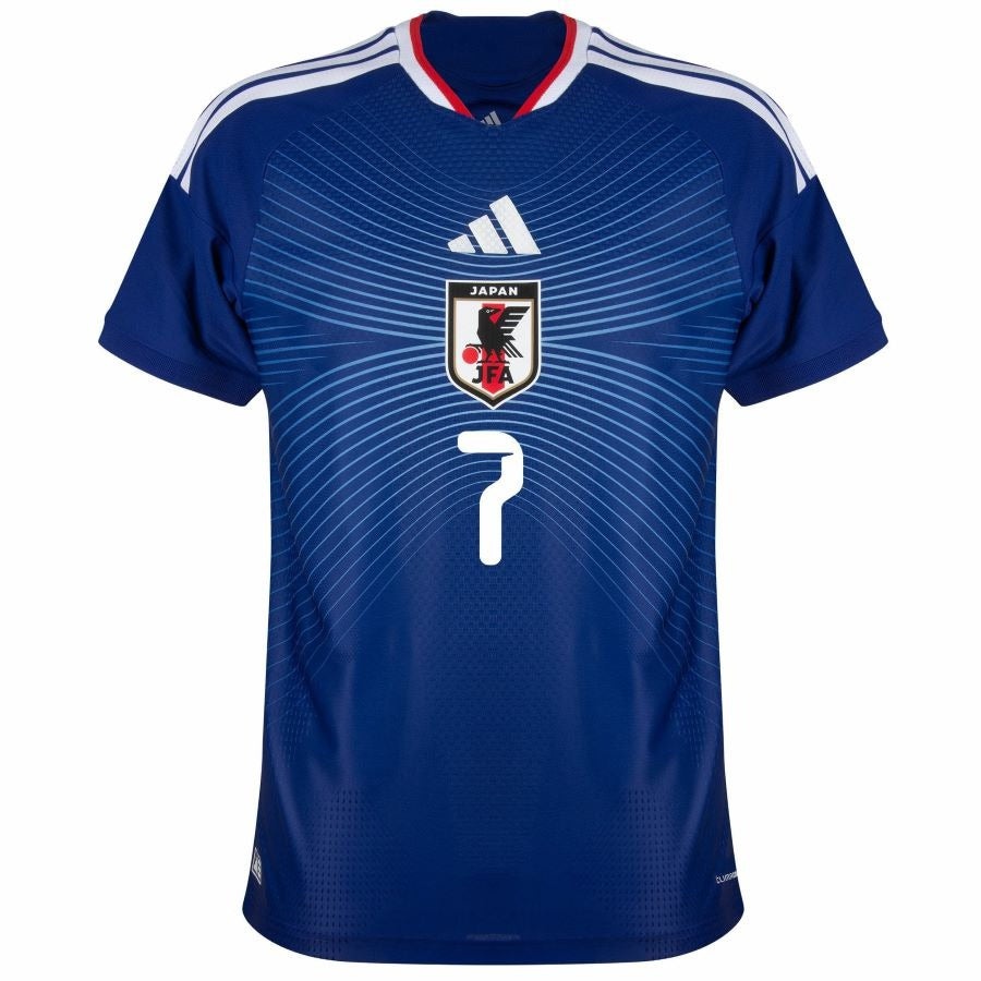 Japan Home Kids Kit 26/27-League Wear Hub