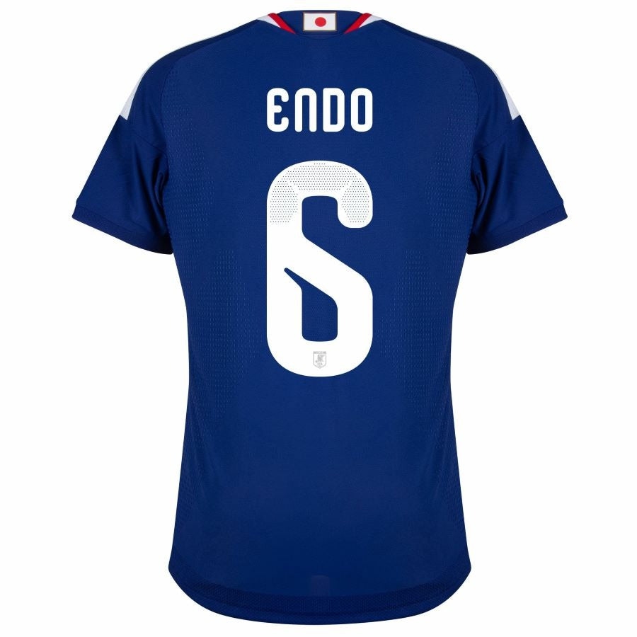 Japan Men's Endo Home Jersey 26/27-League Wear Hub