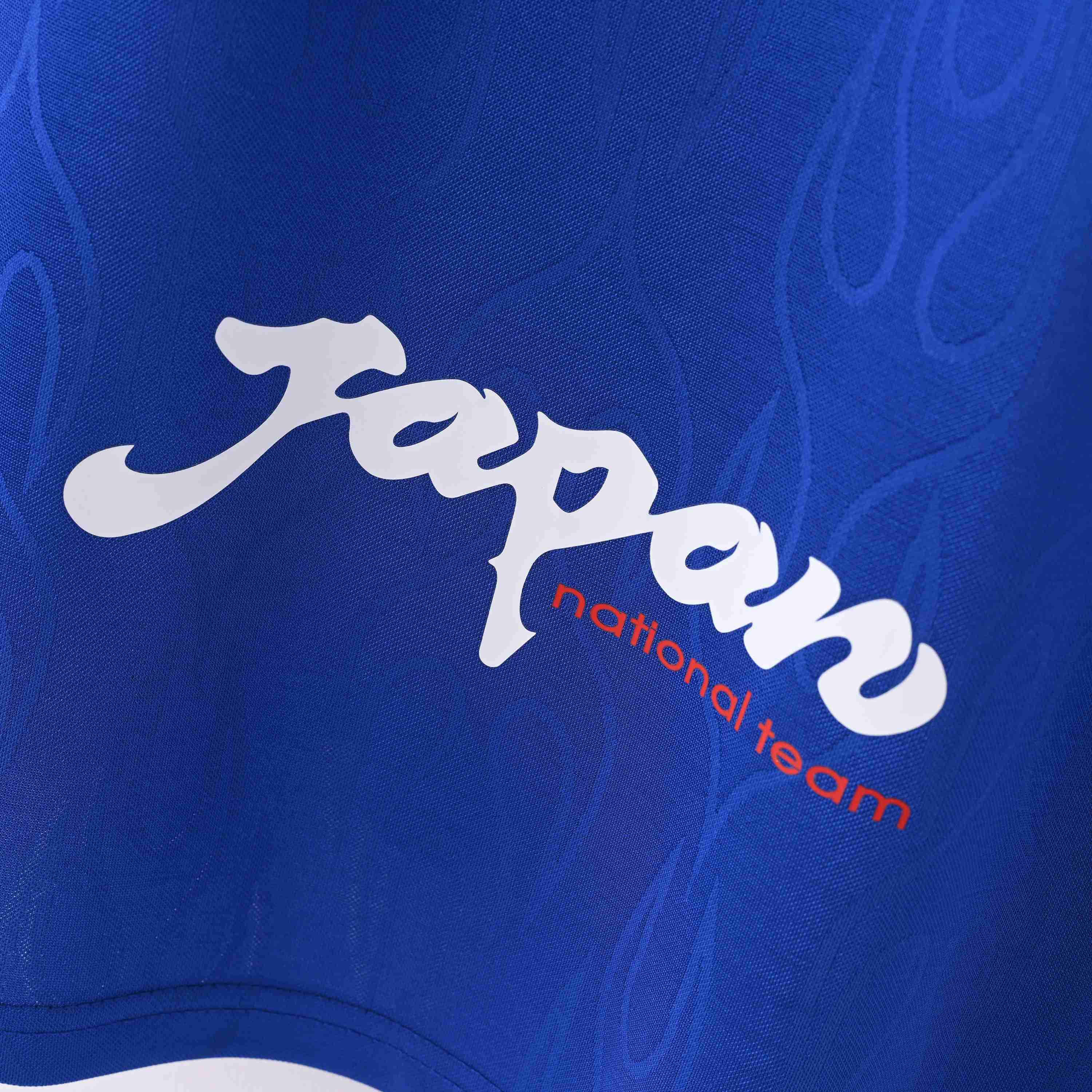 Men's Japan Retro Vintage 1998 Home Jersey-League Wear Hub
