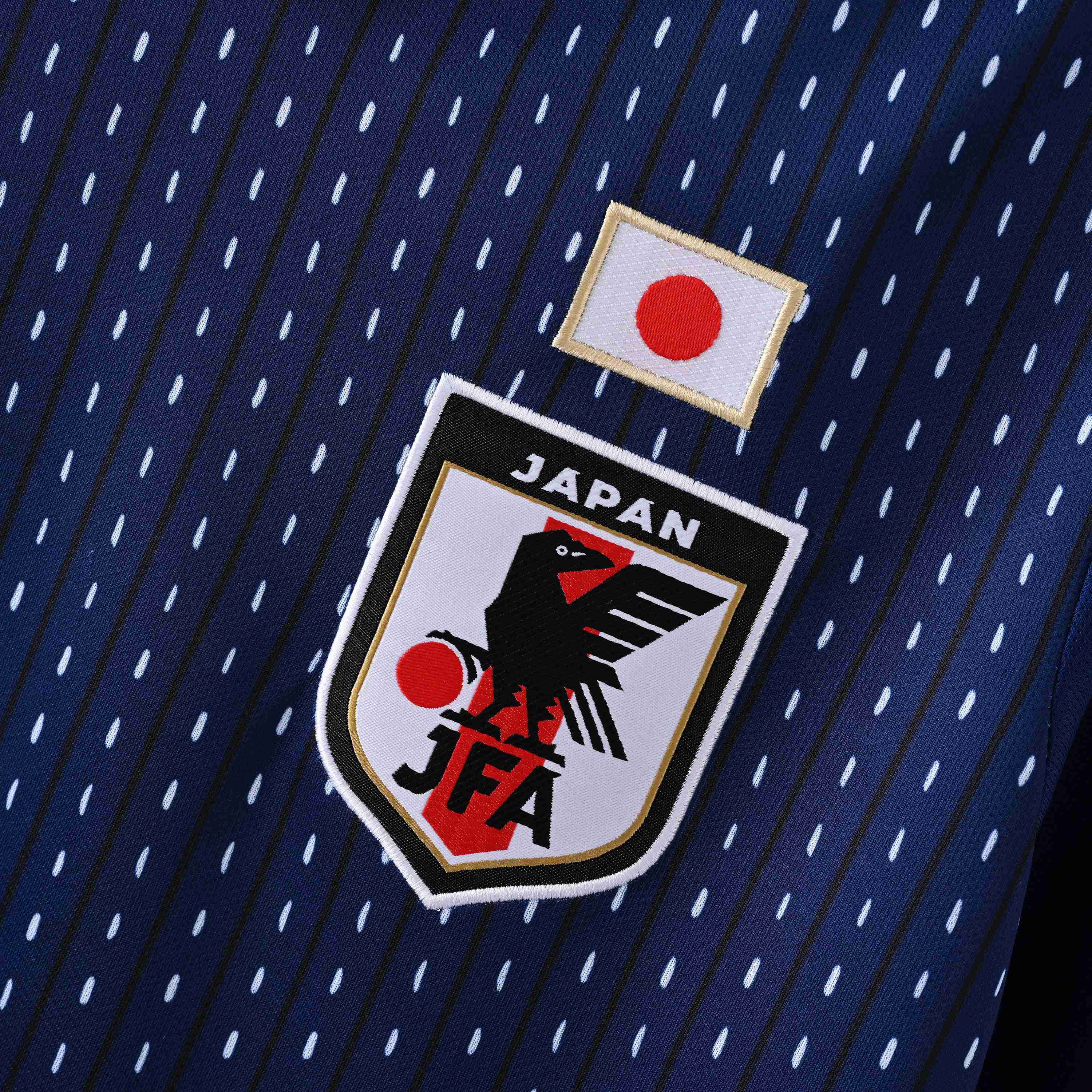 Men's Japan Retro Vintage 2018 Home Jersey-League Wear Hub