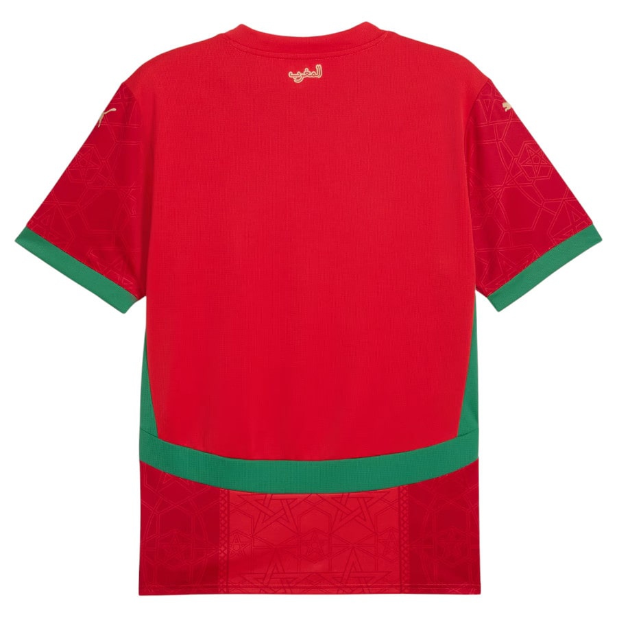 Morocco Home Kit Kids 24/25-League Wear Hub
