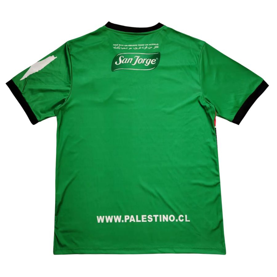 Palestine Men's Third Jersey 25/26-League Wear Hub