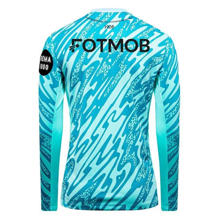 SK Brann Goalkeeper Shirt L/S Eliteserien 2024-League Wear Hub