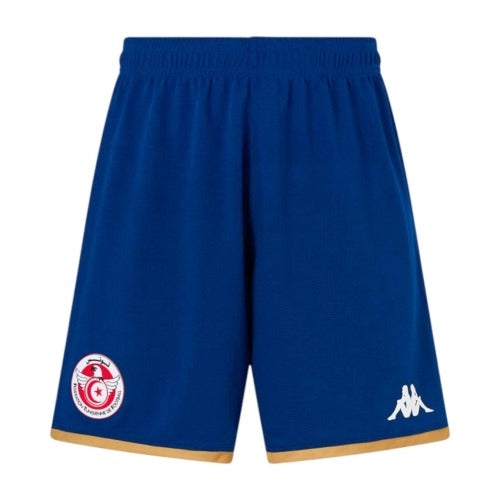 Tunisia Third Kit Gold Kids 25/26-League Wear Hub