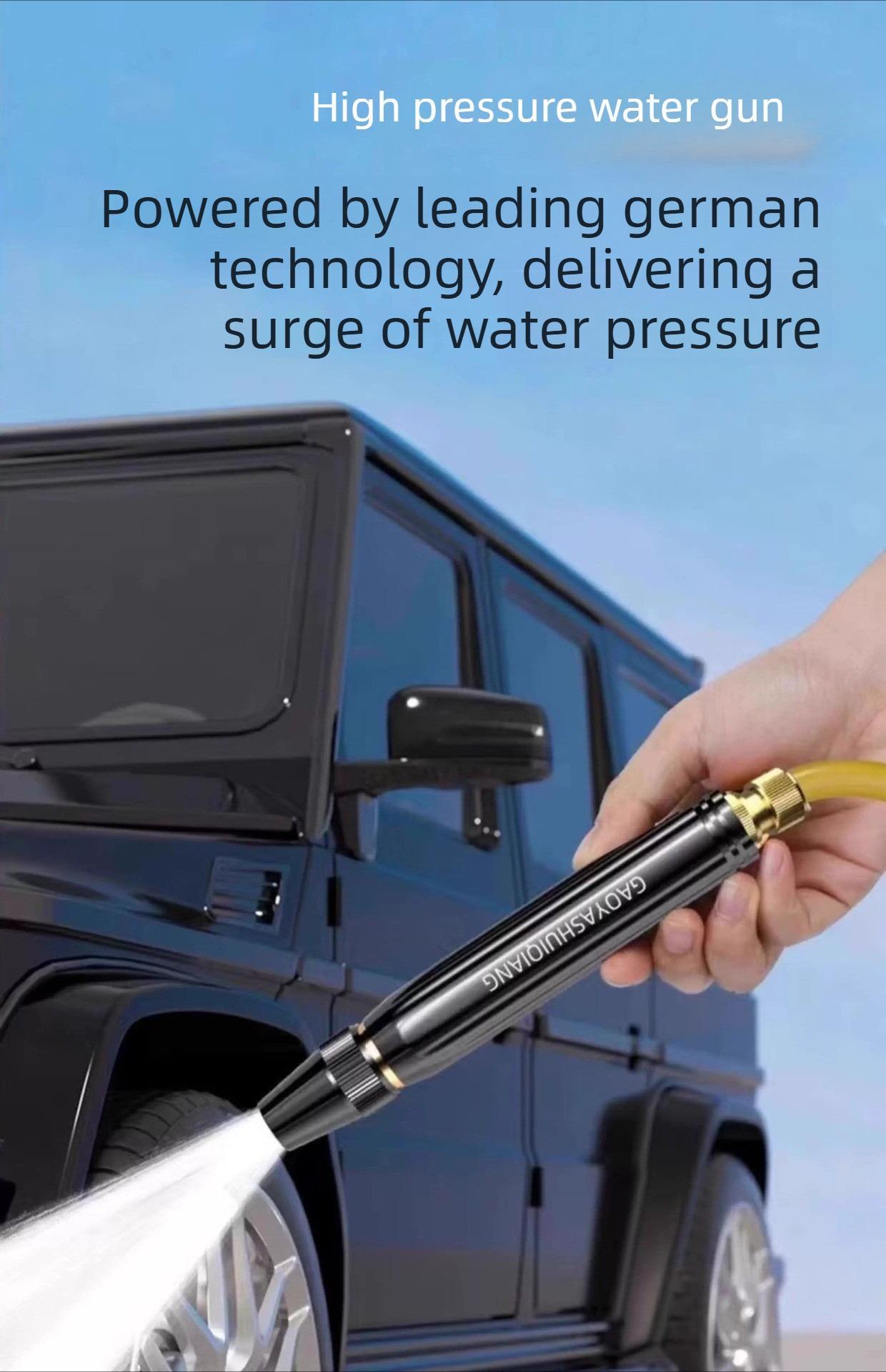 Home high-pressure car wash water gun with booster nozzle and hose, a must-have for watering plants and vegetables, and car washing.