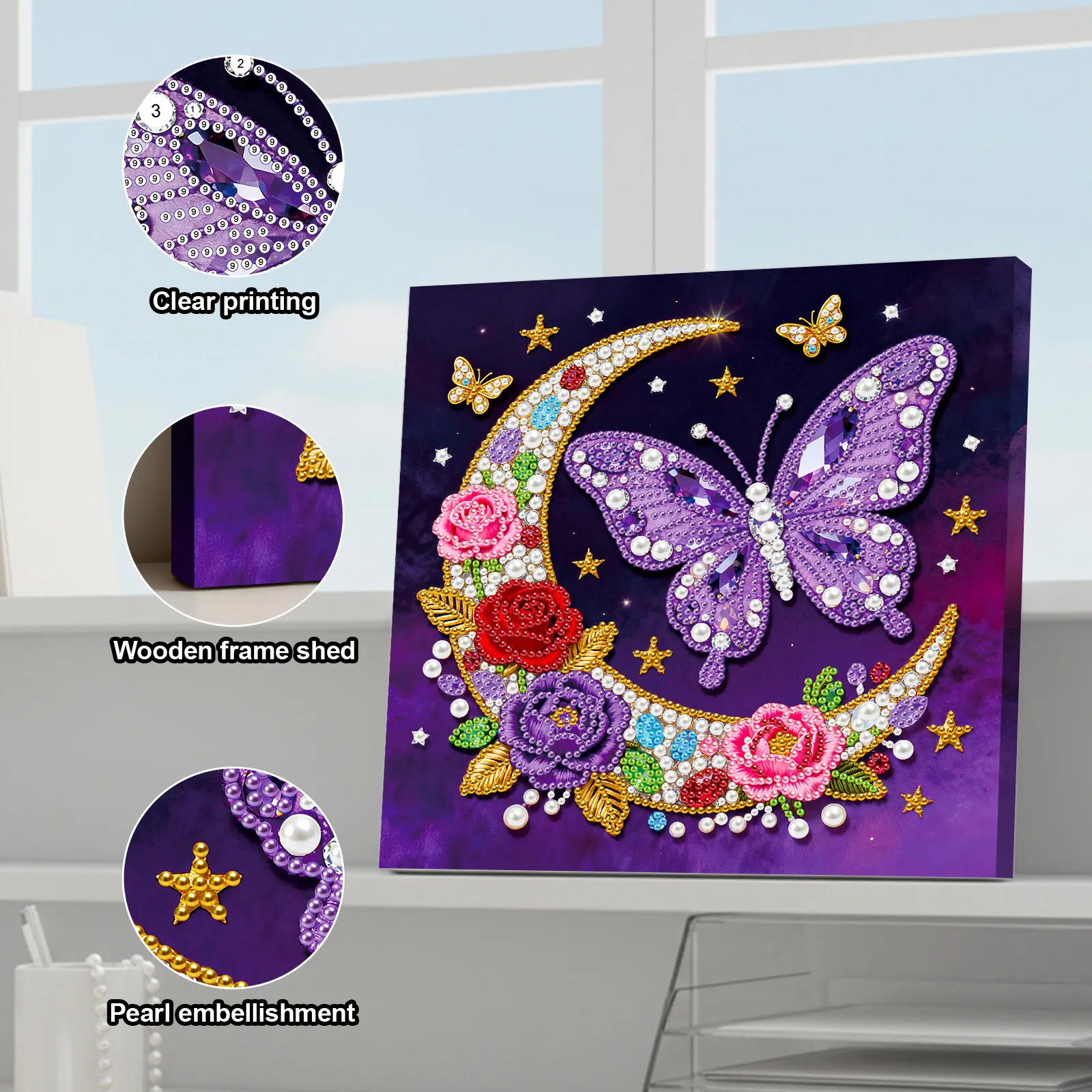 🔥 Final Day Sale:🦋Framed Moon Butterfly - Pearls Painting Kit