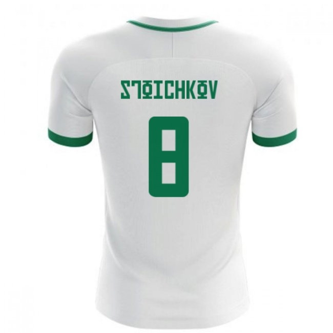 2025-2026 Bulgaria Home Concept Shirt (Stoichkov 8) - Kids — Buy Now