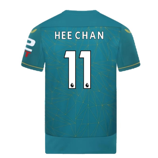 2022-2023 Wolves Away Shirt (HEE CHAN 11) — Shop Online