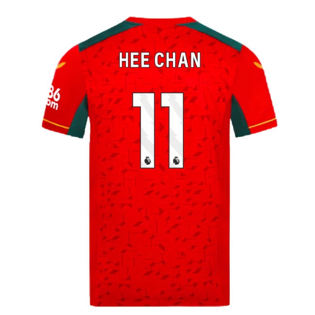 2023-2024 Wolves Away Shirt (HEE CHAN 11) — Shop Online