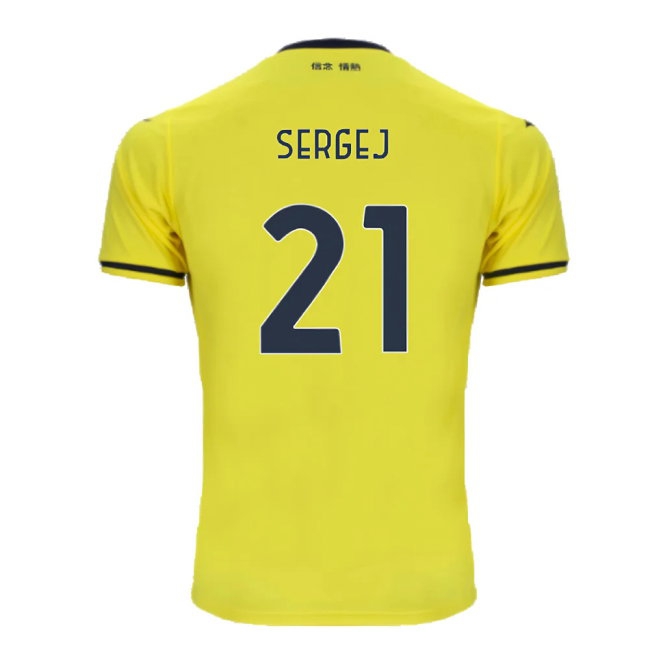 2024-2025 Lazio Away Shirt (Sergej 21) — Shop Now