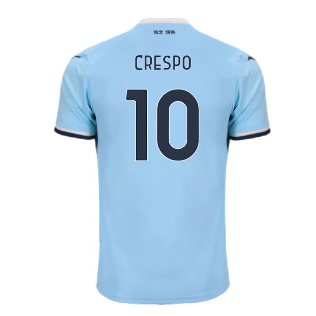 2024-2025 Lazio Home Shirt (Crespo 10) — Shop Online