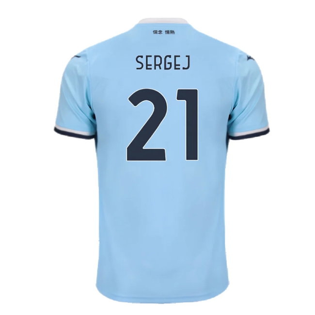2024-2025 Lazio Home Shirt (Sergej 21) — Buy Now
