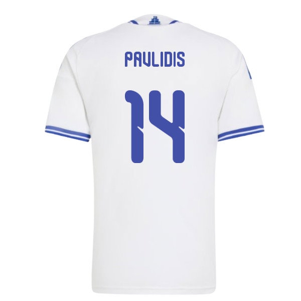 2026-2027 Greece Home Shirt (Pavlidis 14) — Shop Online