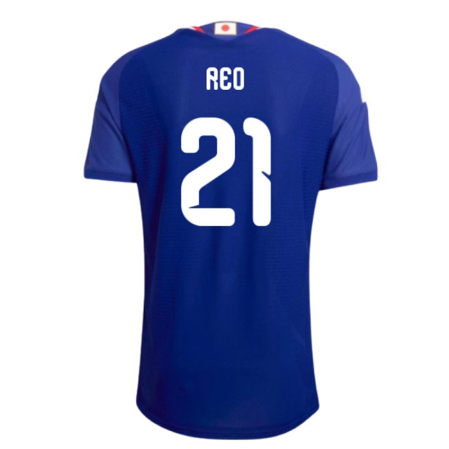 2026-2027 Japan Player Version Home Shirt (Reo 21) — Buy Online