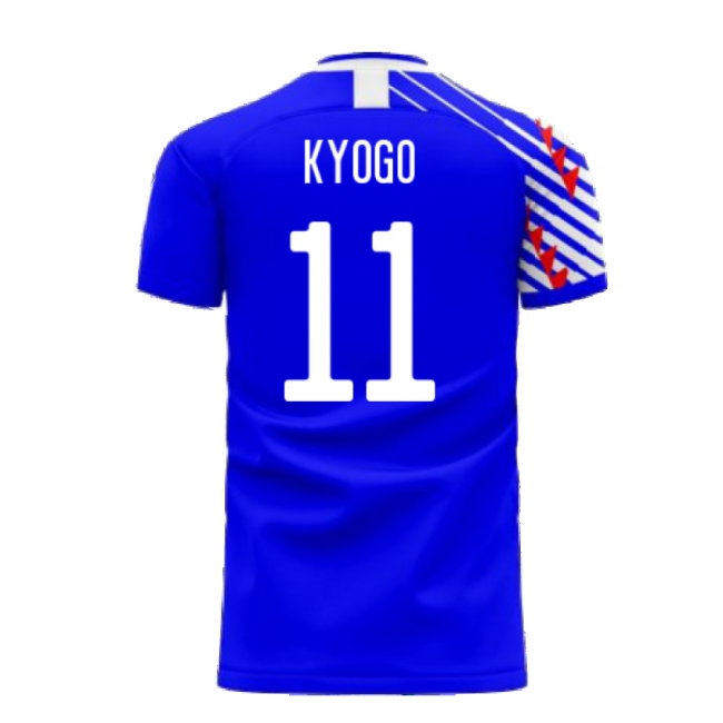 Japan 2025-2026 Home Concept Football Kit (Libero) (KYOGO 11) — Shop Now