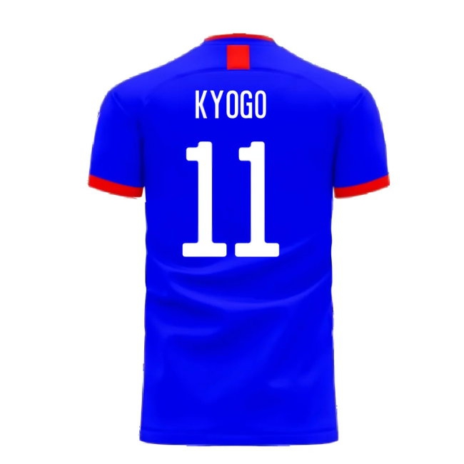 Japan 2025-2026 Home Concept Football Kit (Airo) (KYOGO 11) — Buy Online