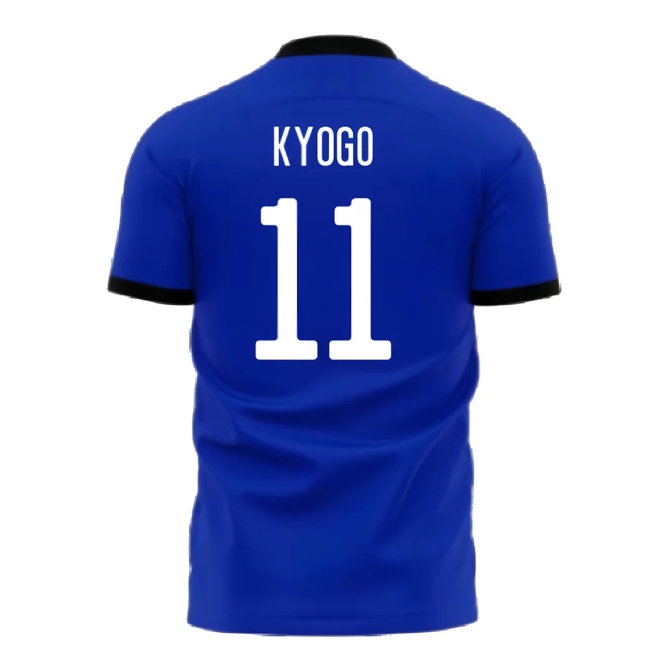 Japan Wave Concept Football Kit (Libero) (KYOGO 11) — Buy Online