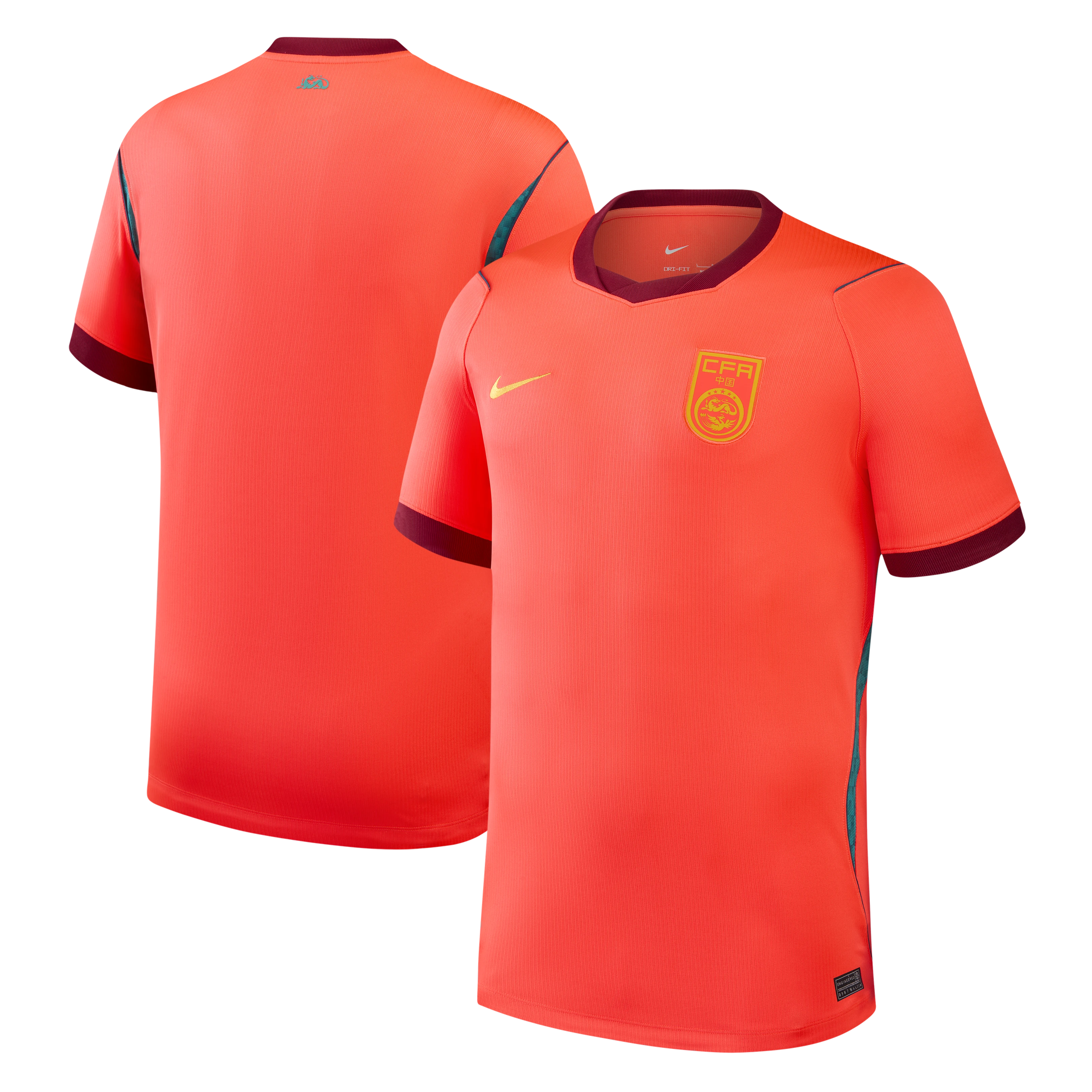 China National Team 2026 Home Stadium Replica Jersey - Red