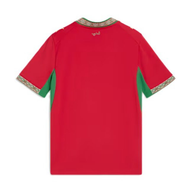 2026-2027 Morocco Home Shirt (Kids) (Brahim 10) — Buy Now