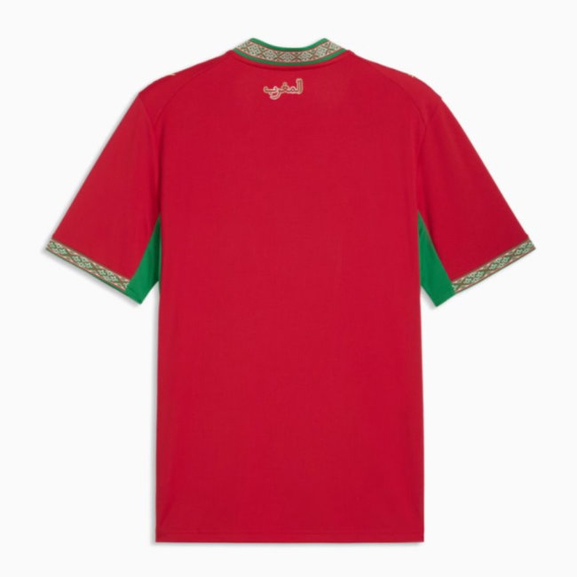 2026-2027 Morocco Home Shirt (Mazraoui 3) — Buy Now
