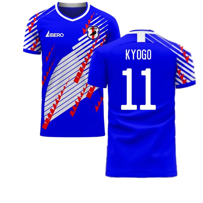 Japan 2025-2026 Home Concept Football Kit (Libero) (KYOGO 11) — Shop Now