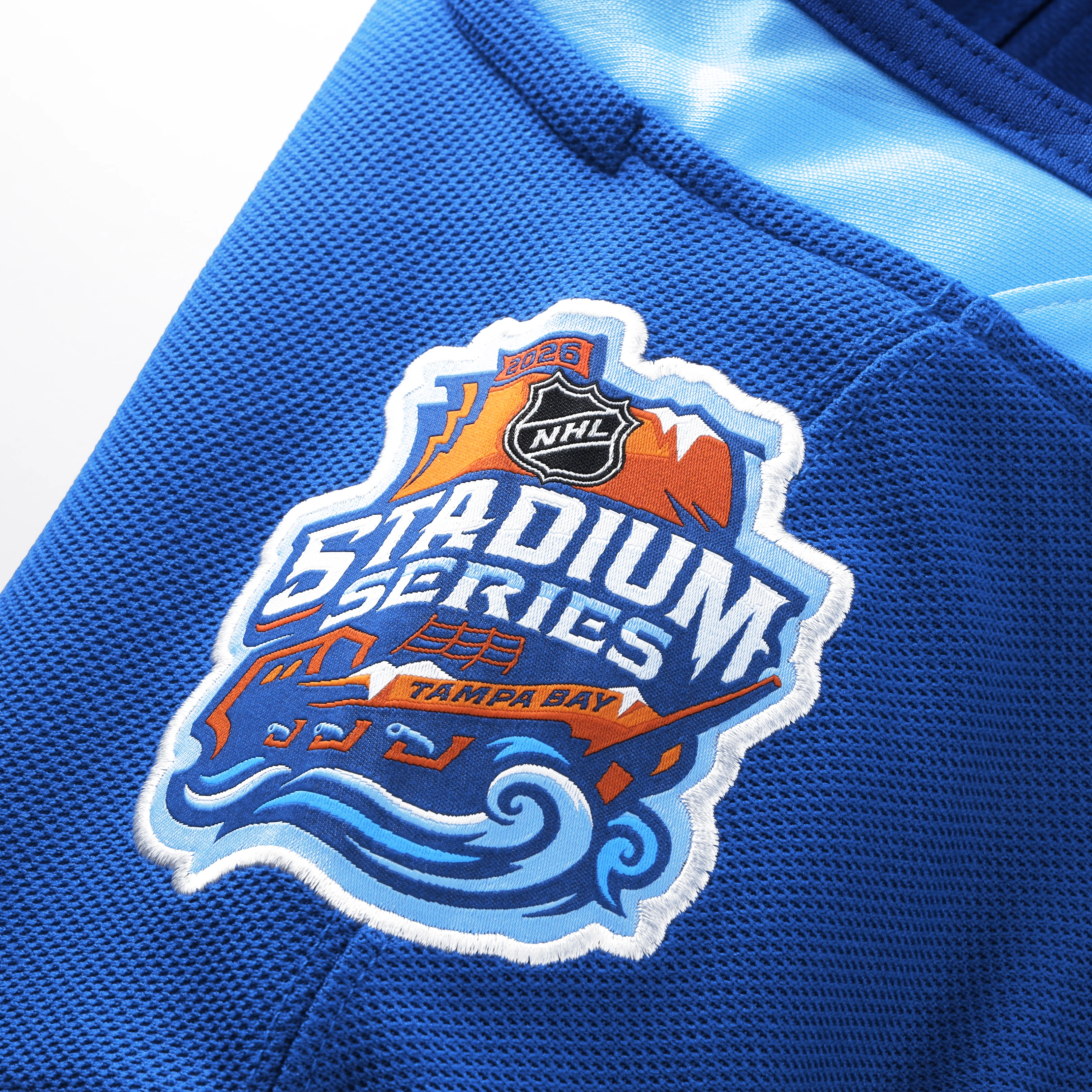 Tampa Bay Lightning 2026 NHL Stadium Series Premium Custom Jersey - Blue