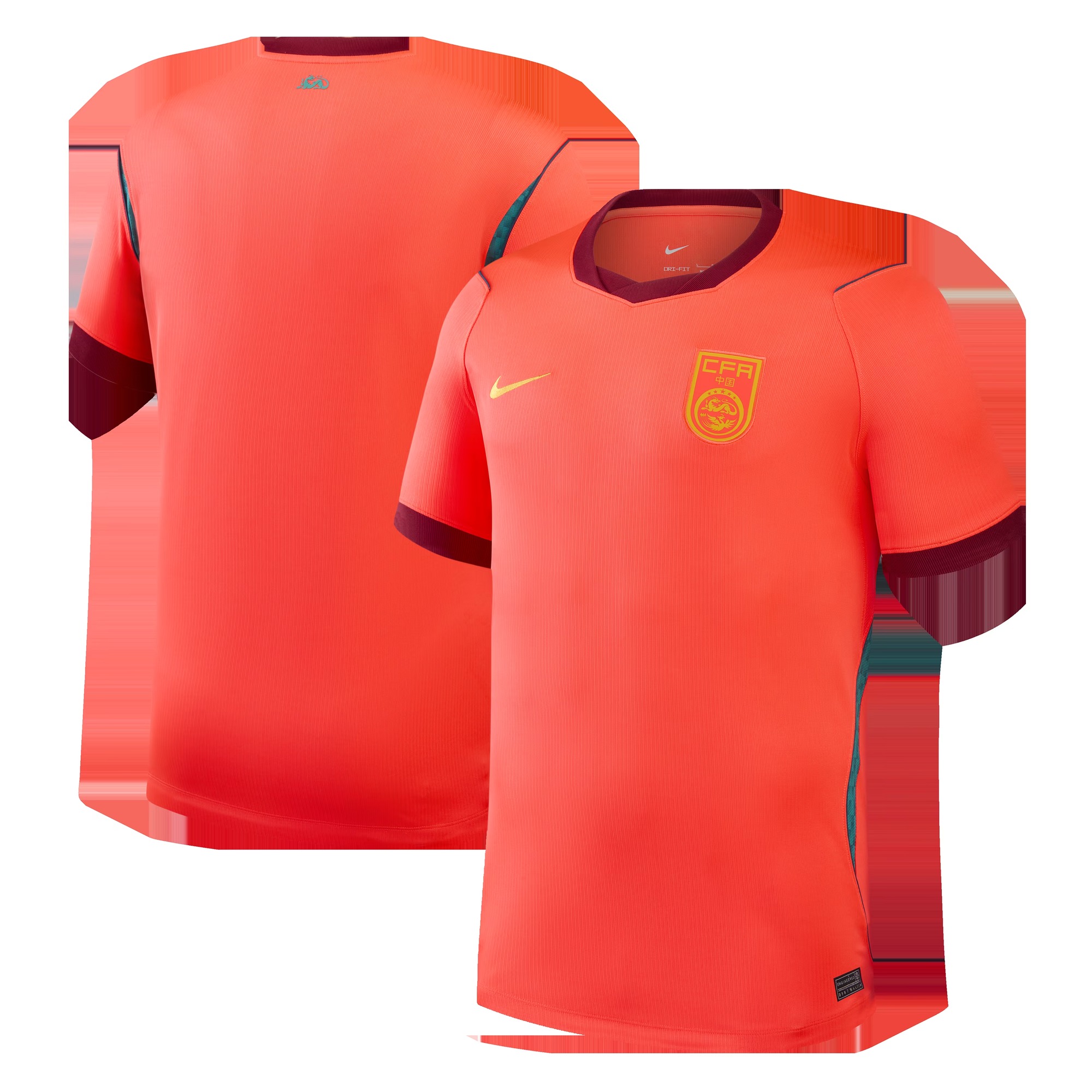 China National Team 2026 Home Stadium Replica Jersey - Red-Jersey Pro Hub