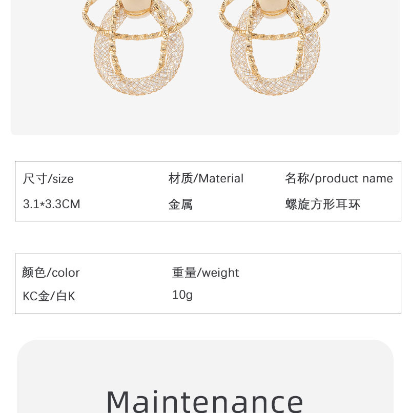 详情页3_04.jpg