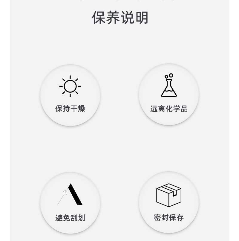 详情页3_05.jpg