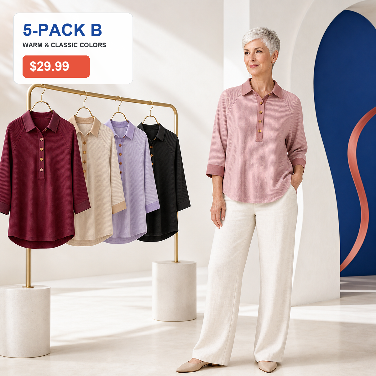 ⏰Seasonal Clearance Sale🔥Women's Textured Three-Quarter Sleeve Polo Tunic